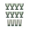 Villeroy & Boch Boston Coloured Wein- & Longdrinkgläser 12er Set Grün